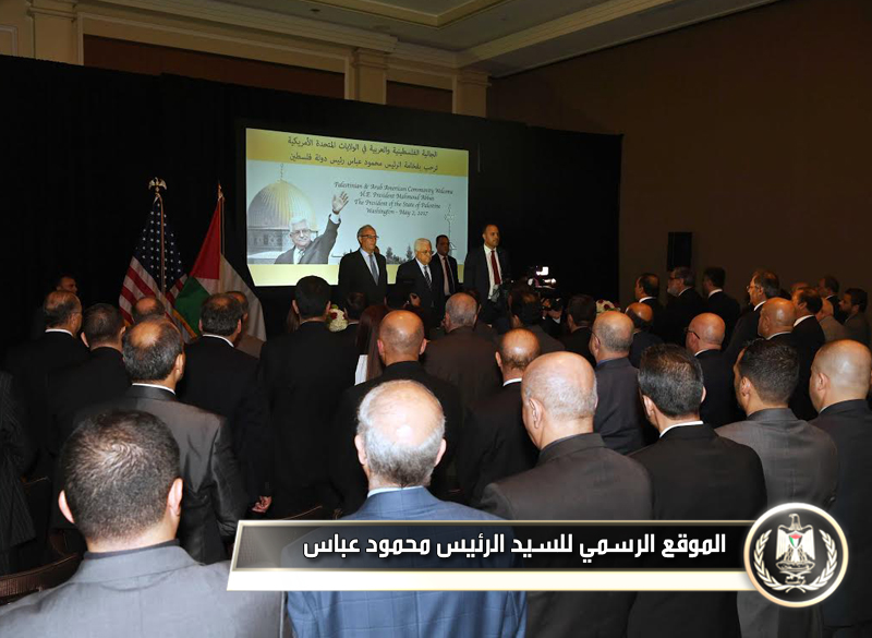 السيد الرئيس يلتقي ممثلي الجالية 
الفلسطينية ورؤساء المنظمات العربية في الولايات 
المتحدة