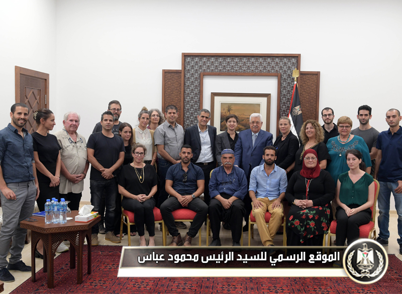 السيد الرئيس يستقبل وفدا من حركة "السلام الآن" 
الإسرائيلية