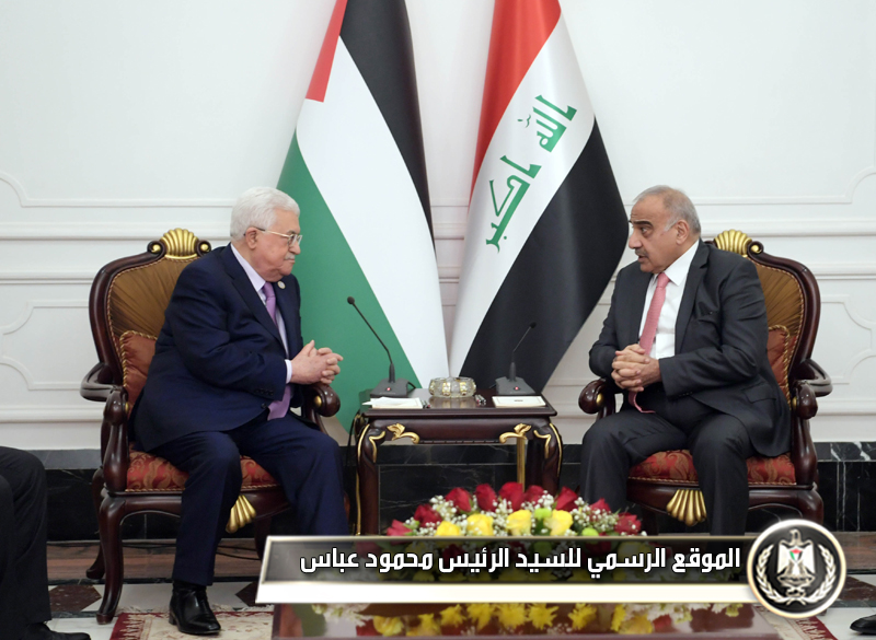 الرئيس عباس يلتقي رئيس الوزراء 
العراقي