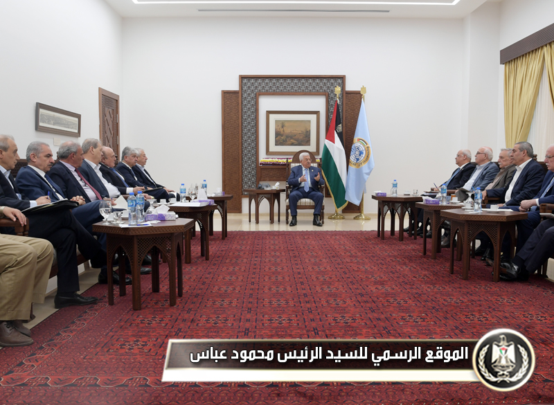 الرئيس يترأس اجتماع اللجنة 
المكلفة بوضع آلياتوقف العمل بالاتفاقيات الموقعة مع 
إسرائيل