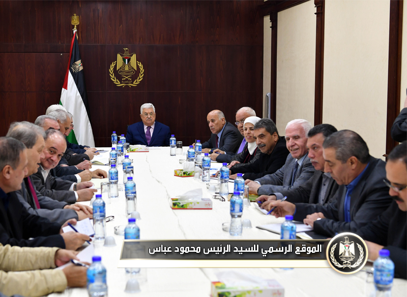 مركزية فتح: على المجتمع الدولي بناء آلية 
جديدةقادرة على رعاية العملية السياسية وصولا 
للسلام