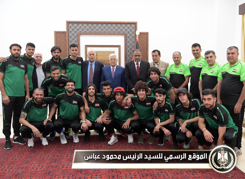 السيد الرئيس يستقبل وفد المنتخب العراقي 
لكرة القدم