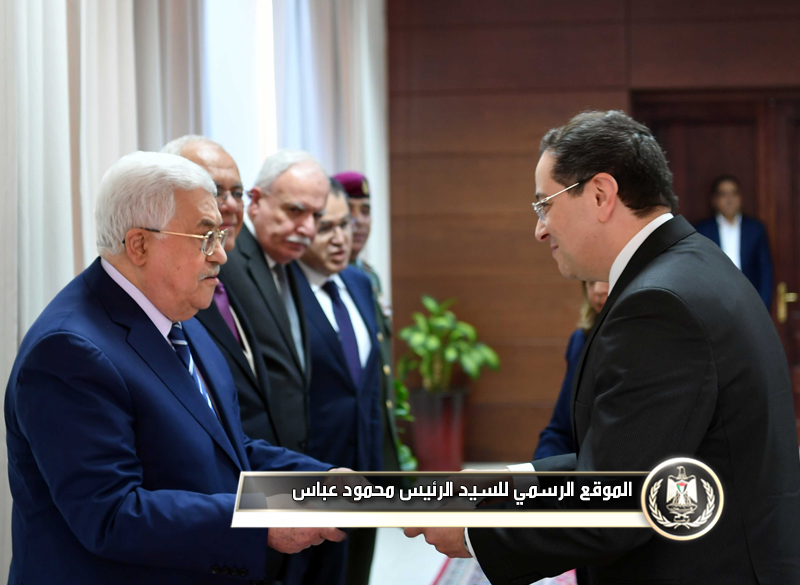 السيد الرئيس يتقبل أوراق اعتماد سفير مصر 
لدى فلسطين