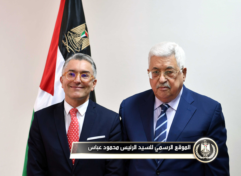 السيد الرئيس يتقبل أوراق اعتماد سفير 
البرتغال لدى فلسطين