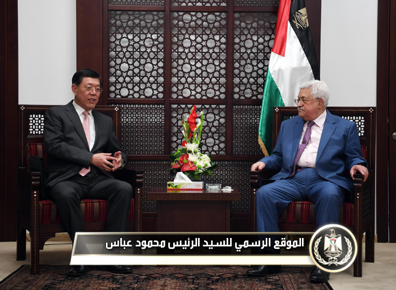 قيادي من الحزب الشيوعي الصيني: 
موقفنا ثابتة تجاه فلسطين حتى 
استقلالها