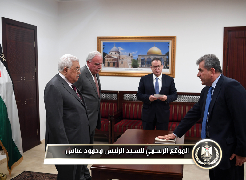 العلواني يؤدي اليمين القانونية 
أمام الرئيس سفيرا لدى بوليفيا