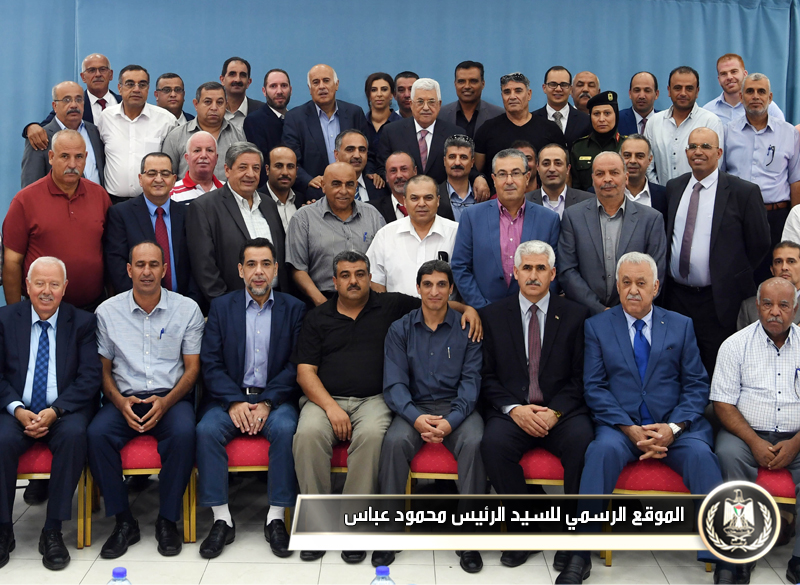 السيد الرئيس يستقبل أعضاء 
الهيئةالعامة للجنة الأولمبية 
الفلسطينية