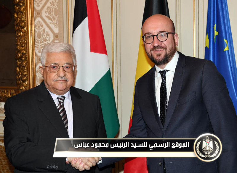 جلسة مباحثات بين الرئيس ورئيس وزراء بلجيكاعقد رئيس دولة 
فلسطين محمود عباس، اليوم الخميس، جلسة مباحثات مع رئيس وزراء بلجيكا شارل 
ميشيل.
