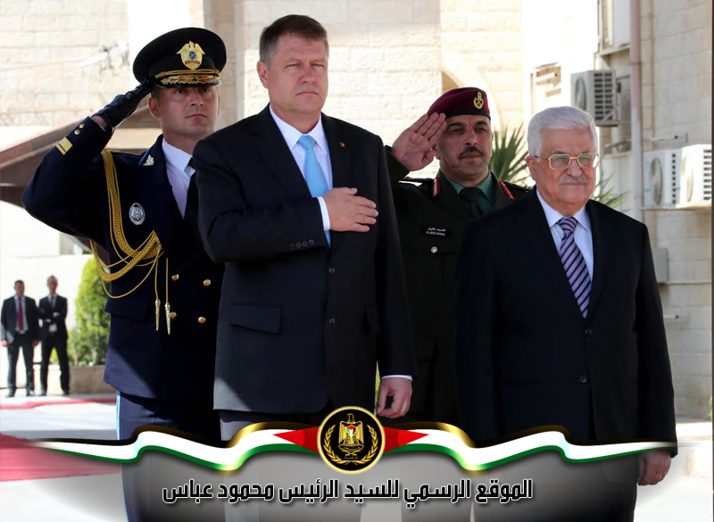 استقبل رئيس دولة فلسطين محمود عباس 
ظهر اليوم الخميس، الرئيس الروماني كلاوس يوهانس يس بمقر الرئاسة في مدينة رام 
الله