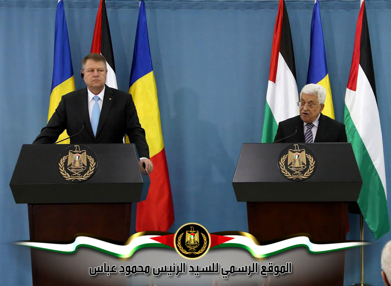 قال رئيس دولة فلسطين محمود عباس، إن 
أيدينا ممدودة للسلام المبني على العدل والحق، وإننا ضد العنف والتطرف، أياً كان 
مصدره.