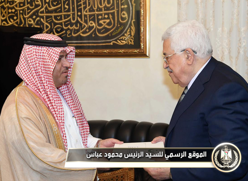 السيد الرئيس يتلقى دعوة من خادم الحرمين 
لحضور القمة العربية الإسلامية 
الأميركية