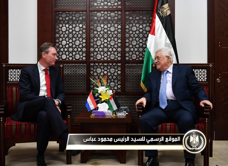 السيد الرئيس يستقبل وزير الخارجية 
الهولندي ويطلعه على آخر المستجدات