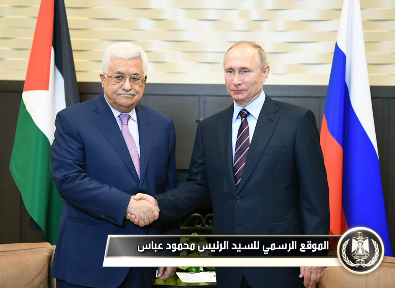 السيد الرئيس يعقد جلسة مباحثات مع نظيره 
الروسي