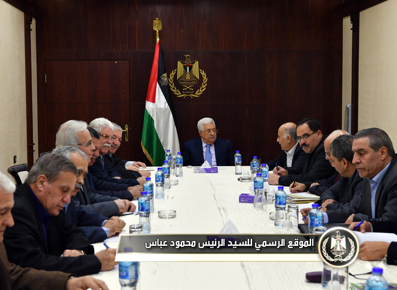 "مركزية فتح" تجدد التأكيد على أن قرار 
أميركا بحقالقدس المحتلة أنهى دورها كراع للمسيرة 
السياسية