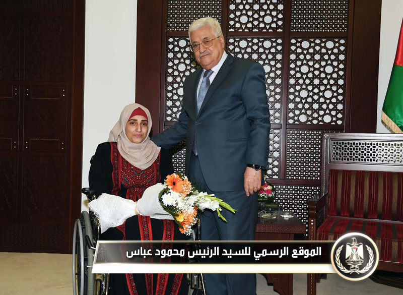 السيد الرئيس يستقبل الجريحة أبو دقة 
ويأمر بعلاجها وتعليمها.
