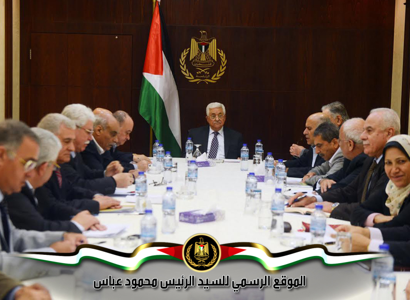 عقدت 
اللجنة المركزية لحركة فتح، اجتماعها الثاني اليوم الثلاثاء، برئاسة الرئيس 
محمود عباس، ركزت فيه على إضراب المعلمين والجهود المبذولة للدفاع عن العملية 
التعليمية، في ظل الظروف العصيبة والصعبة التي تعيشها القضية 
الفلسطينية.