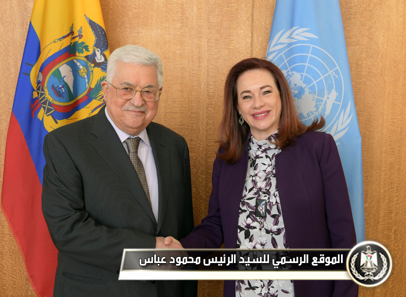الرئيس عباس يلتقي رئيسة الجمعية العامة للأمم 
المتحدة