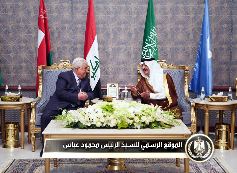 السيد الرئيس 
يصل السعودية للمشاركة في القمة العربية