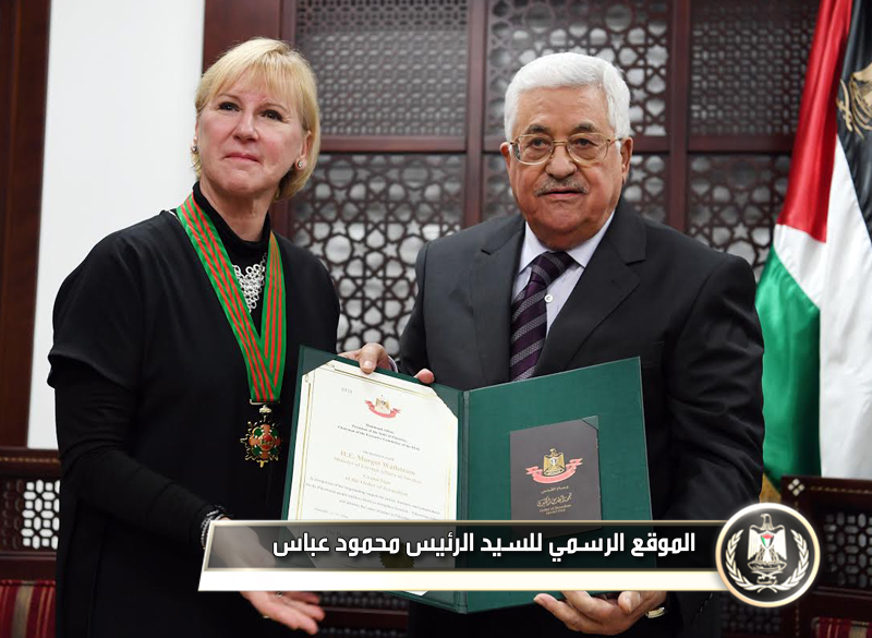 السيد الرئيس يمنح وزيرة خارجية مملكة 
السويد مارغوت فالستروم، النجمة الكبرى لوسام 
القدس.