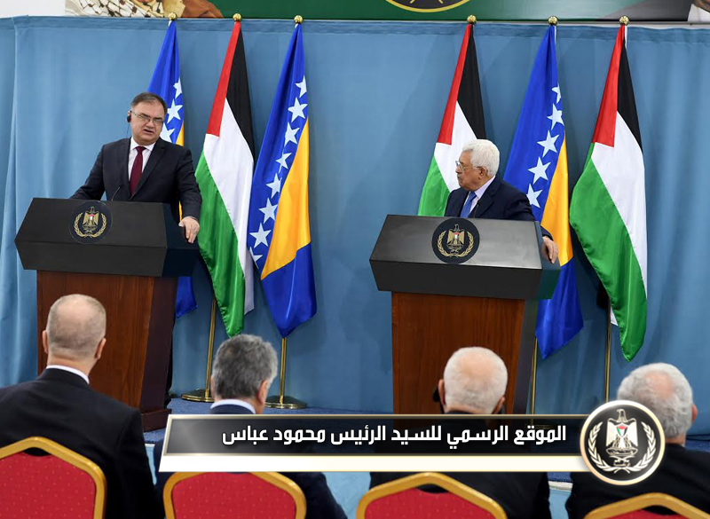 كلمة السيد الرئيس في المؤتمر الصحفي مع 
رئيس مجلسالرئاسة في البوسنة والهرسك ملادن 
إيفانيتش.