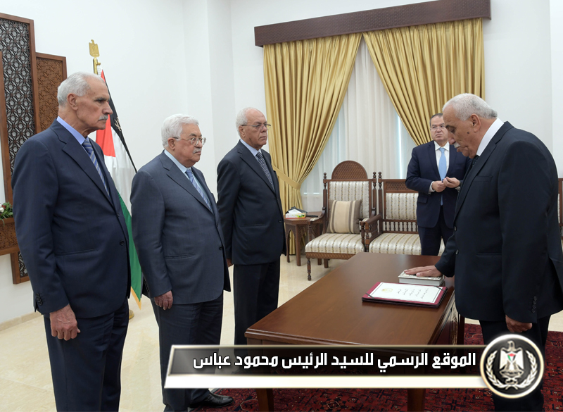 جهاد يوسف يؤدي اليمين القانونيةأمام 
الرئيس محافظا لأريحا 
والأغوار