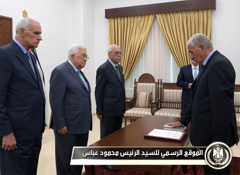 يونس العاص يؤدي اليمين 
القانونية أمام السيد الرئيس محافظا لطوباس والأغوار 
الشمالية