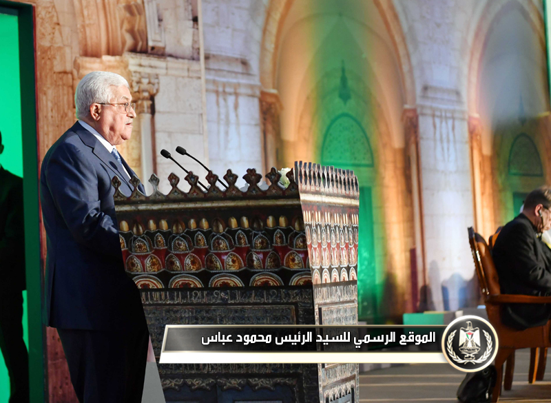 السيد الرئيس بمؤتمر الأزهر الدولي: لم 
يولد بعدمن يساوم على القدس أو 
فلسطين
