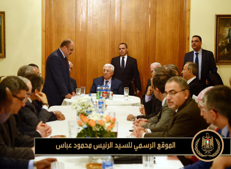 التقى رئيس دولة فلسطين 
محمود عباس، اليوم الأحد، السفراء العرب المعتمدين لدى روسيا، في منزل السفير 
الأردني زياد المجالي.
