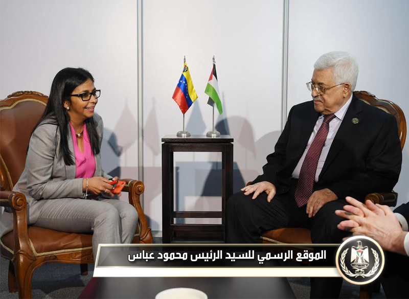السيد الرئيس اثناء لقاء وزيرة 
خارجية فنزويلا في مرغاريتا.