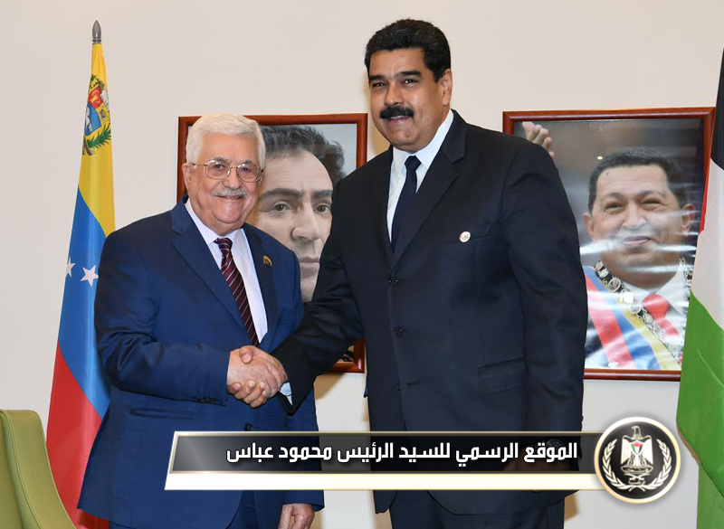 السيد الرئيس يجتمع مع نظيره الفنزويلي 
نيكولاس 
مادورو.