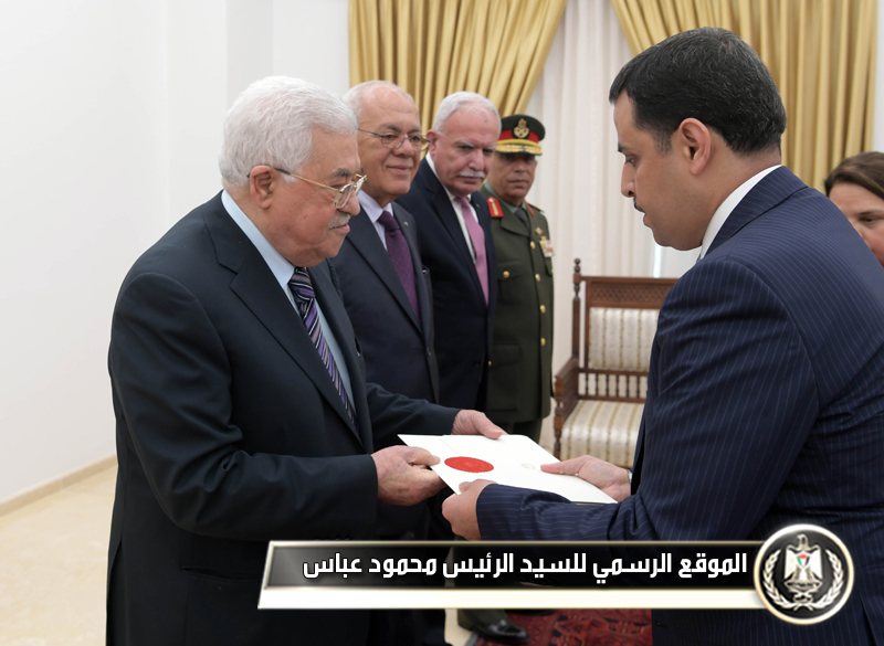 الرئيس عباس يتقبل أوراق اعتماد 
السفير 
الأردني