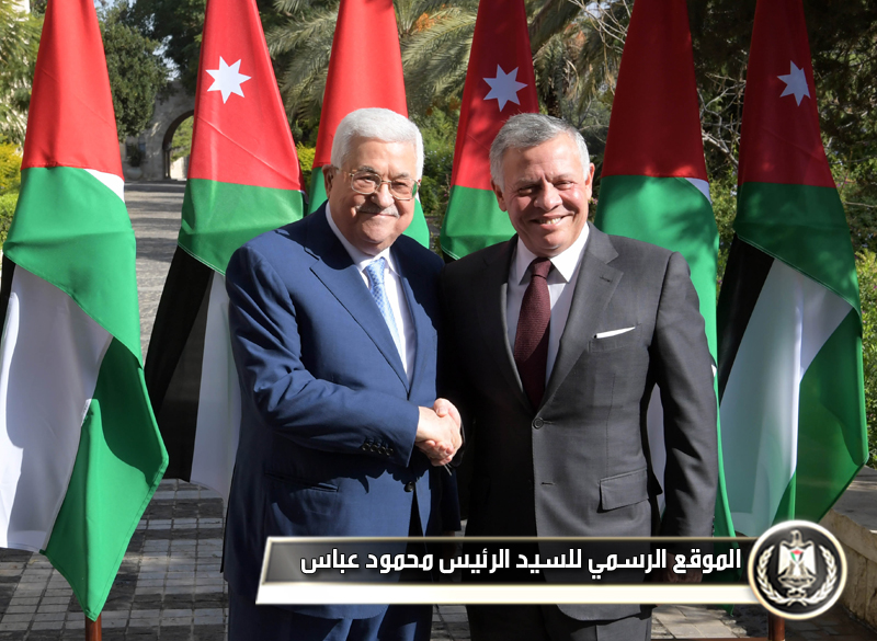 الرئيس عباس يجتمع مع العاهل 
الأردني