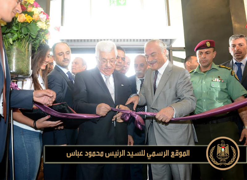 رئيس دولة فلسطين محمود 
عباس، إن المتحف الفلسطيني سيكون "حافظا لذاكرة الشعب الفلسطينية، وراويا للأجيال 
القادمة بأن فلسطين وشعبها موجودون على هذه الأرض منذ الكنعانيين، ومنذ 
الأزل"
