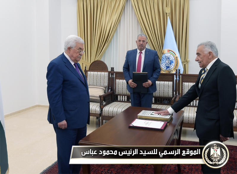 المستشار عيسى أبو شرار يؤدي أمام الرئيس اليمين القانونية رئيساً 
للمحكمة العليا ولمجلس القضاء الأعلى الإنتقالي