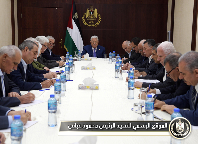 الرئيس يجدد التأكيد على رفض 
"صفقة العصر" وعدم قبولنا استلام الاموال منقوصةخلال ترؤسه اجتماعا 
للجنة المركزية لحركة "فتح"