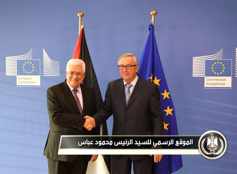 عقد 
رئيس دولة فلسطين محمود عباس، مساء اليوم الأربعاء في بروكسيل، جلسة مباحثات مع 
مسؤولة العلاقات الخارجية في الاتحاد الأوروبي فيديريكا موغيريني، ومع رئيس 
المفوضية الأوروبية جان كلود يونكر، كل على حده.