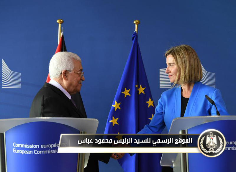 جدد رئيس دولة فلسطين محمود 
عباس، مساء اليوم الأربعاء، التأكيد على دعم القيادة الفلسطينية للجهود الفرنسية 
لإحلال السلام.