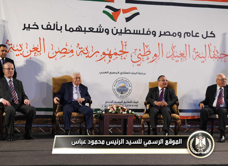 السـيد الـرئيس الرئيس خلال مشاركته 
بالاحتفال الذي أقامتهالسفارة المصرية لمناسبة العيد الوطني لجمهورية مصر 
العربية