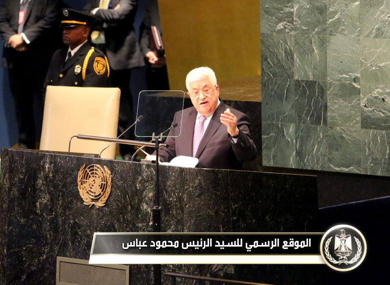 السـيد الرئيس 
أثناء القاء كلمتـه أمام الجمعية العامة للأمم المتحدة 
.