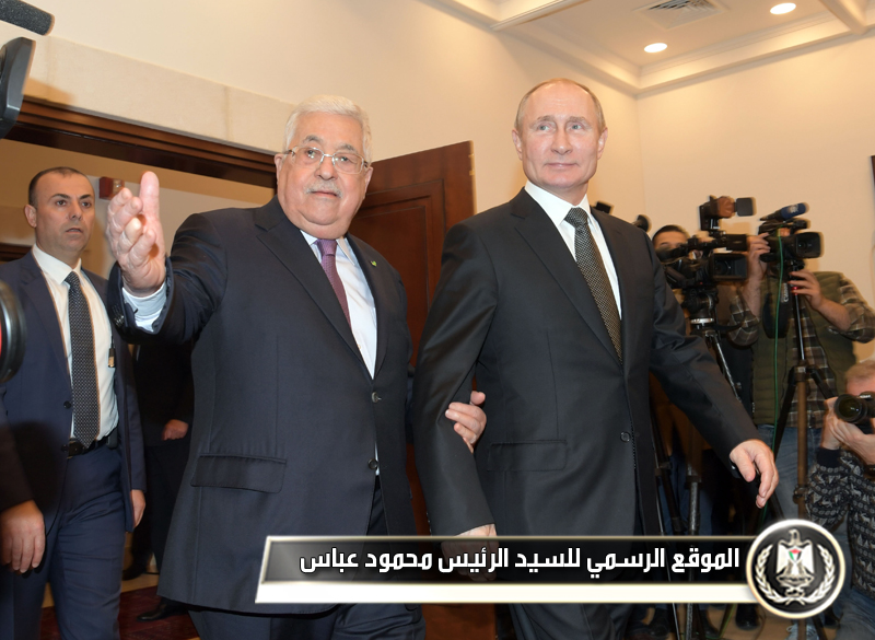 الرئيس عباس يستقبل نظيره الروسي في بيت 
لحم استقبل رئيس دولة فلسطين محمود عباس، نظيره الرئيس الروسي 
فلاديمير بوتين، في قصر الرئاسة بمدينة بيت لحم، مساء اليوم الخميس.