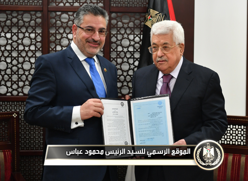السيد الرئيس يتسلم قرار اعتماد القدس 
عاصمة دائمة للتراث 
العربي