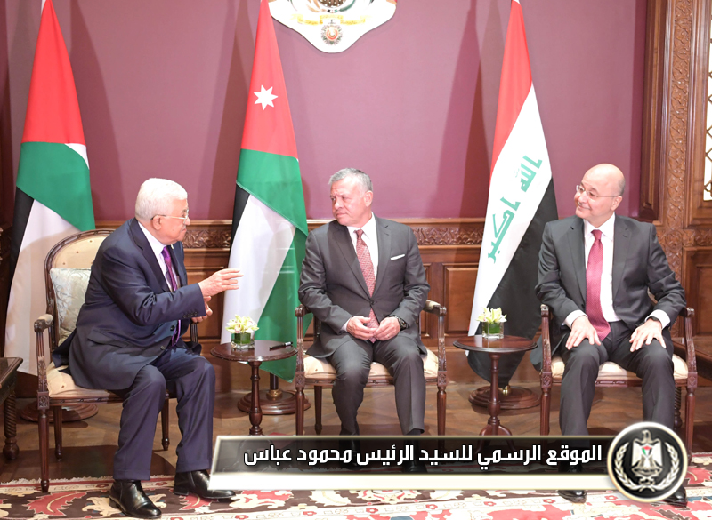 قمة ثلاثية تجمع الرئيس محمود 
عباسوالعاهل الاردني والرئيس العراقي في عمان