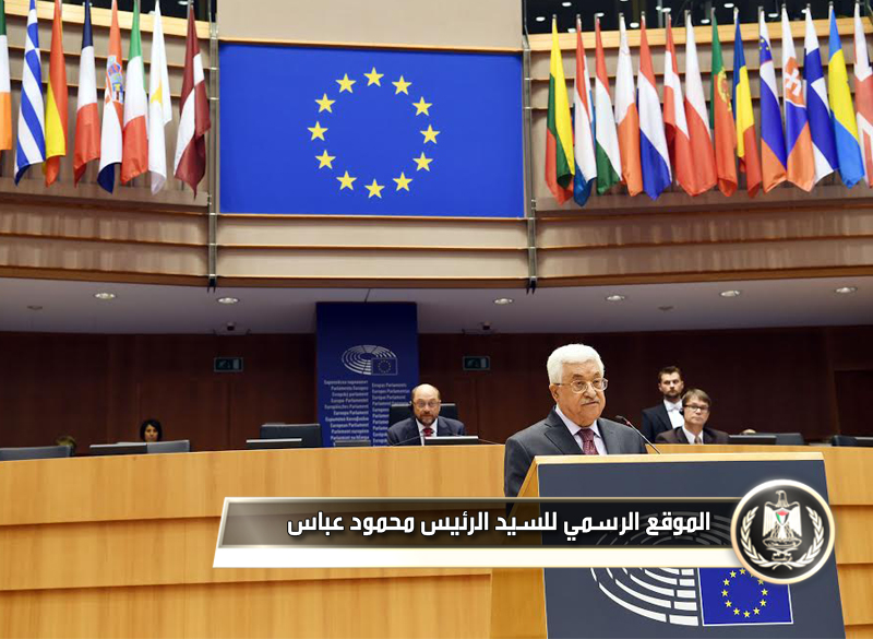 قال 
رئيس دولة فلسطين محمود عباس، إننا مع حل الدولتين، وإقامة دولة فلسطين وفق حدود 
الرابع من حزيران 1967، وتكون عاصمتها القدس الشرقية، ولا نمانع من التبادلية 
الطفيفة والمحدودة بالقيمة والمثل، وأن تتم معالجة قضية اللاجئين وفق القرار 194، 
كما نصت على ذلك المبادرة العربية للسلام، بقولها حل عادل ومتفق عليه لقضية 
اللاجئين