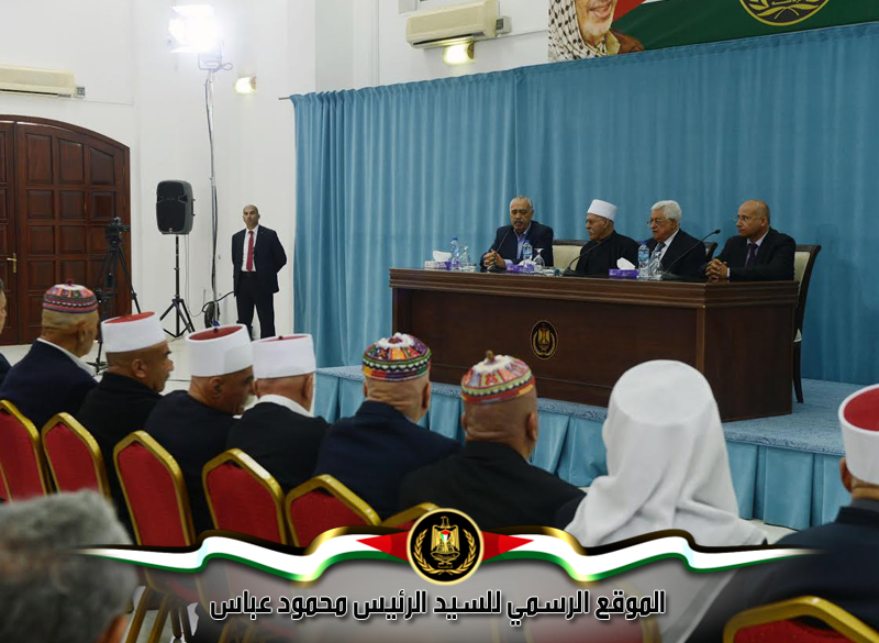 استقبل رئيس دولة فلسطين 
محمود عباس، اليوم السبت، بمقر الرئاسة في مدينة رام الله، وفد أبناء الطائفة 
الدرزية "بني معروف"، برئاسة الشيخ زيدان العطشه.