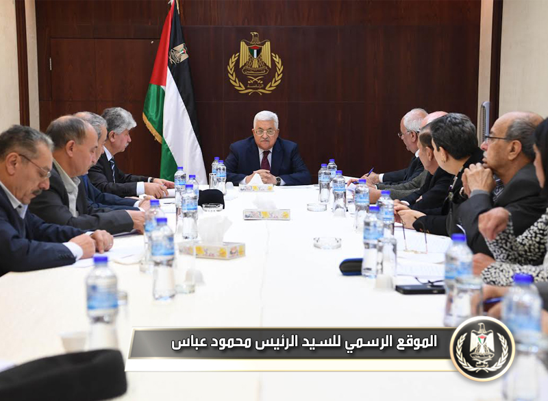 السيد 
الرئيس أثناء اجتماعه مع اللجنةالتنفيذية لمنظمة التحرير الفلسطينية 
.