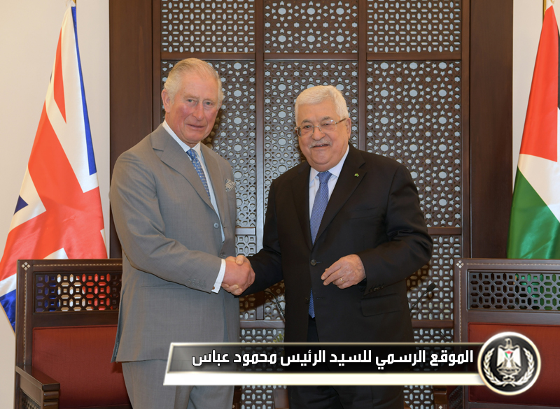 الرئيس يستقبل الأمير 
تشارلز