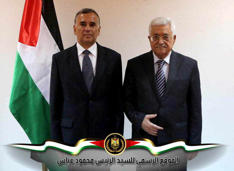 تقبل رئيس دولة فلسطين محمود 
عباس، اليوم الخميس، أوراق اعتماد ممثل البرازيل لدى دولة فلسطين فرانشيسكو دي 
هولاندا
