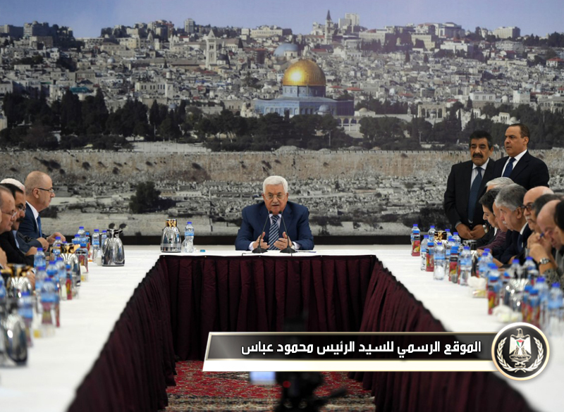 الرئيس في مستهل اجتماع القيادة الموسع: 
سنبحث نتائج الدورة الـ72 للجمعية العامة 
والمصالحة