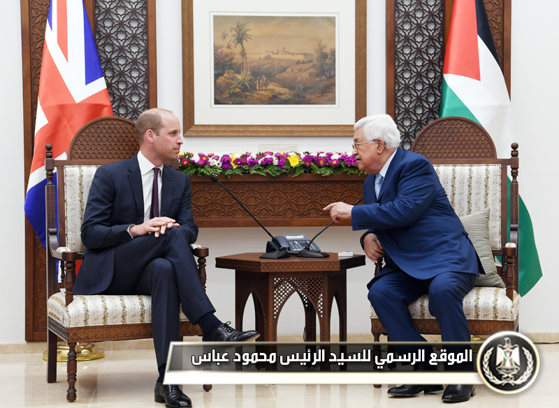 السيد الرئيس لدى استقباله الأمير 
ويليام: جادون في التوصل للسلام مع 
إسرائيل
