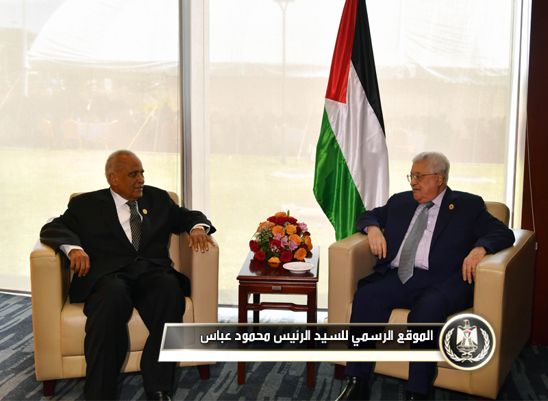 اديس ابابا:  السيد الرئيس يستقبل 
رئيس وزراء تنزانيا السابق